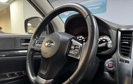 Subaru Legacy VII, 2014 год, 1 750 000 рублей, 18 фотография