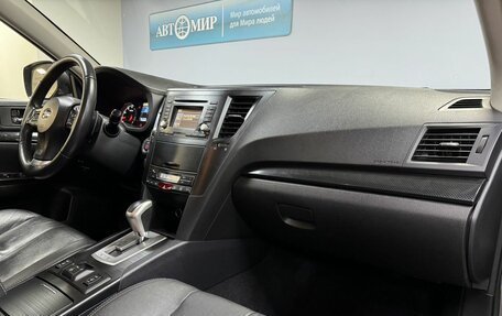 Subaru Legacy VII, 2014 год, 1 750 000 рублей, 15 фотография