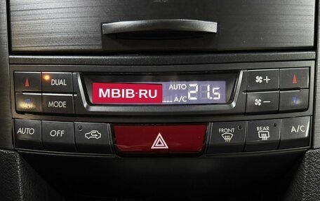 Subaru Legacy VII, 2014 год, 1 750 000 рублей, 22 фотография