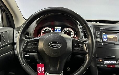 Subaru Legacy VII, 2014 год, 1 750 000 рублей, 17 фотография