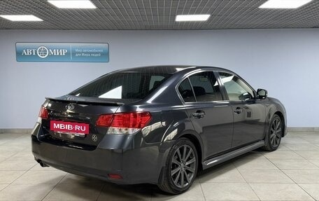 Subaru Legacy VII, 2014 год, 1 750 000 рублей, 5 фотография