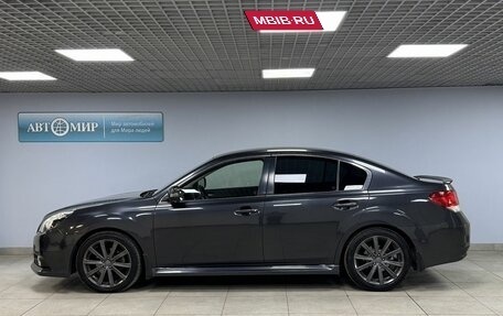 Subaru Legacy VII, 2014 год, 1 750 000 рублей, 8 фотография