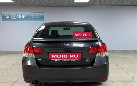 Subaru Legacy VII, 2014 год, 1 750 000 рублей, 6 фотография