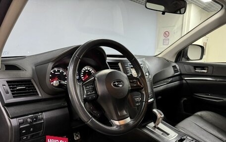 Subaru Legacy VII, 2014 год, 1 750 000 рублей, 10 фотография