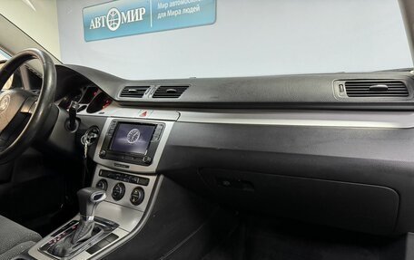 Volkswagen Passat B6, 2008 год, 669 000 рублей, 13 фотография