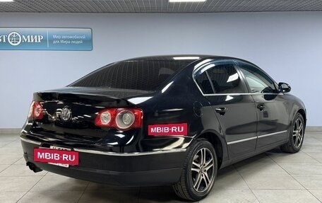 Volkswagen Passat B6, 2008 год, 669 000 рублей, 5 фотография