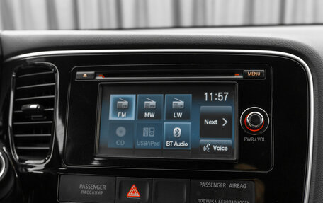 Mitsubishi Outlander III рестайлинг 3, 2012 год, 1 460 000 рублей, 15 фотография