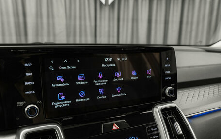 KIA Sorento IV, 2020 год, 3 470 000 рублей, 30 фотография