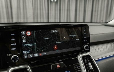 KIA Sorento IV, 2020 год, 3 470 000 рублей, 29 фотография