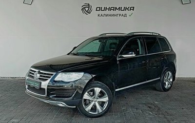 Volkswagen Touareg III, 2010 год, 1 190 000 рублей, 1 фотография