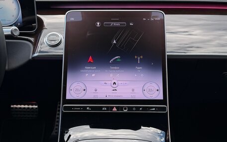 Mercedes-Benz S-Класс, 2020 год, 8 750 000 рублей, 27 фотография