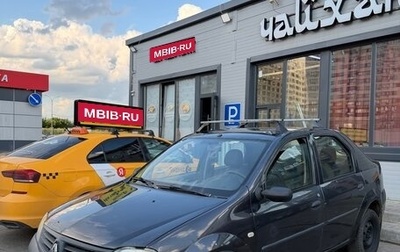 Renault Logan I, 2006 год, 135 000 рублей, 1 фотография