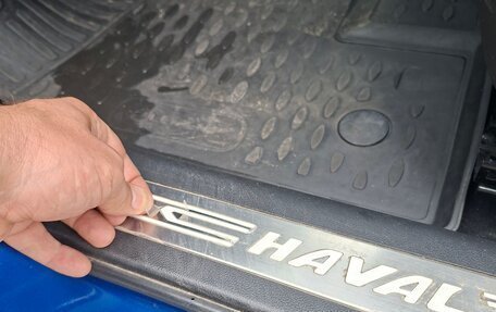Haval F7x I, 2022 год, 1 620 000 рублей, 14 фотография