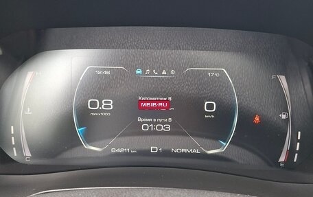 Haval F7x I, 2022 год, 1 620 000 рублей, 17 фотография