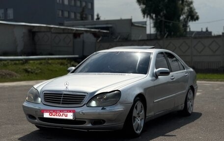 Mercedes-Benz S-Класс, 2001 год, 440 000 рублей, 2 фотография