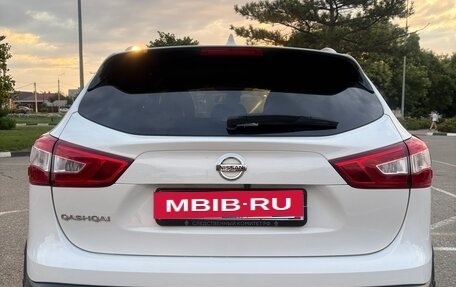 Nissan Qashqai, 2017 год, 1 520 000 рублей, 14 фотография