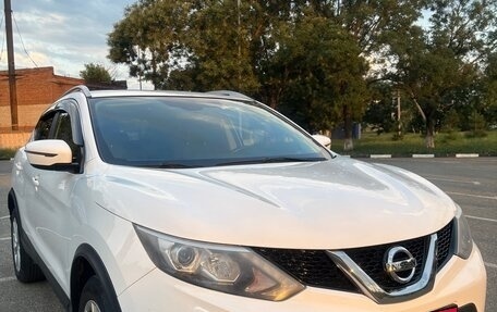 Nissan Qashqai, 2017 год, 1 520 000 рублей, 16 фотография