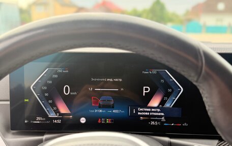 BMW 3 серия, 2022 год, 6 200 000 рублей, 27 фотография