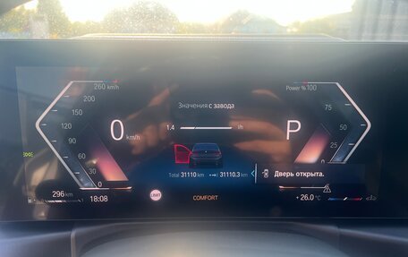 BMW 3 серия, 2022 год, 6 200 000 рублей, 37 фотография