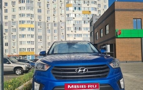Hyundai Creta I рестайлинг, 2019 год, 1 780 000 рублей, 2 фотография