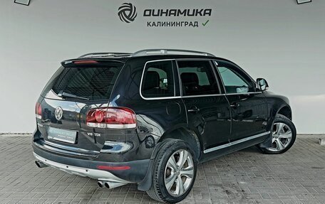 Volkswagen Touareg III, 2010 год, 1 190 000 рублей, 5 фотография