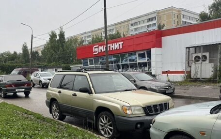 Subaru Forester, 2000 год, 250 000 рублей, 3 фотография