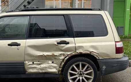 Subaru Forester, 2000 год, 250 000 рублей, 2 фотография