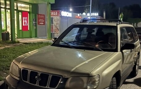 Subaru Forester, 2000 год, 250 000 рублей, 4 фотография