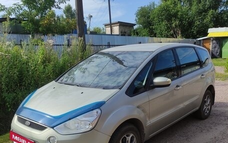 Ford S-MAX I, 2008 год, 725 000 рублей, 2 фотография