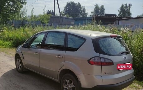 Ford S-MAX I, 2008 год, 725 000 рублей, 7 фотография