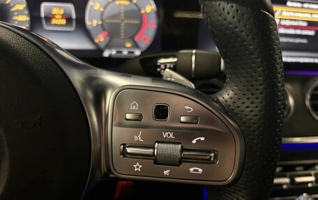 Mercedes-Benz E-Класс, 2019 год, 4 100 000 рублей, 15 фотография