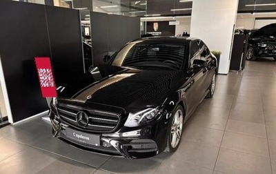Mercedes-Benz E-Класс, 2019 год, 4 100 000 рублей, 1 фотография