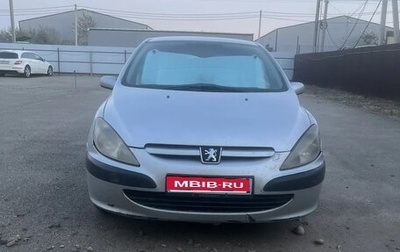 Peugeot 307 I, 2002 год, 300 000 рублей, 1 фотография
