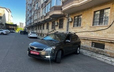 KIA cee'd I рестайлинг, 2011 год, 820 000 рублей, 1 фотография