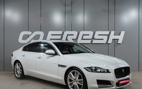 Jaguar XF II, 2016 год, 2 129 000 рублей, 1 фотография