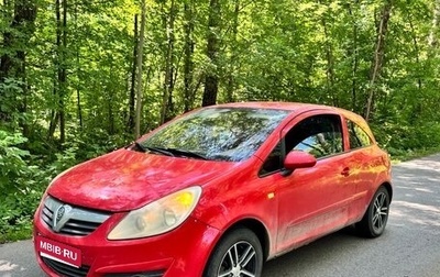 Opel Corsa D, 2007 год, 280 000 рублей, 1 фотография