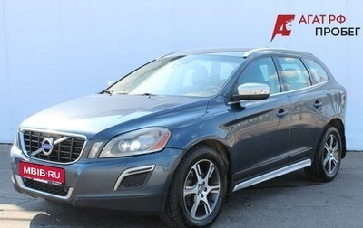 Volvo XC60 II, 2011 год, 1 390 000 рублей, 1 фотография