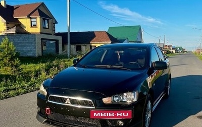 Mitsubishi Lancer IX, 2007 год, 530 000 рублей, 1 фотография