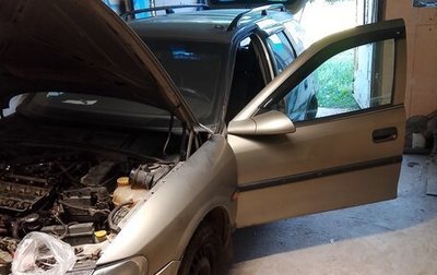 Opel Vectra B рестайлинг, 1998 год, 155 000 рублей, 1 фотография