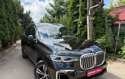 BMW X7, 2019 год, 5 450 000 рублей, 1 фотография