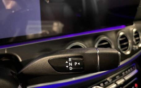 Mercedes-Benz E-Класс, 2019 год, 4 100 000 рублей, 17 фотография