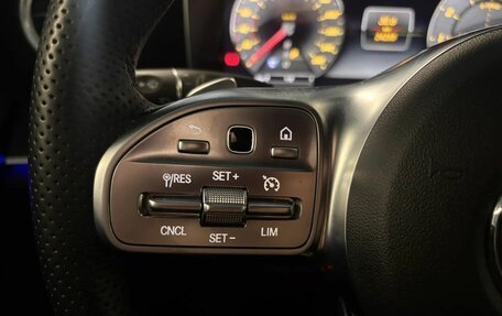 Mercedes-Benz E-Класс, 2019 год, 4 100 000 рублей, 18 фотография