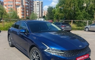 KIA K5, 2021 год, 2 395 000 рублей, 1 фотография