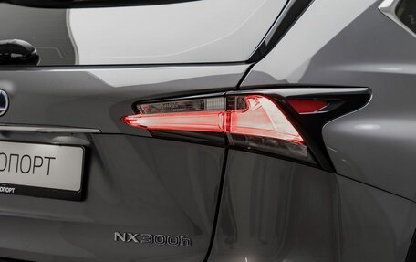 Lexus NX I, 2015 год, 2 900 000 рублей, 7 фотография