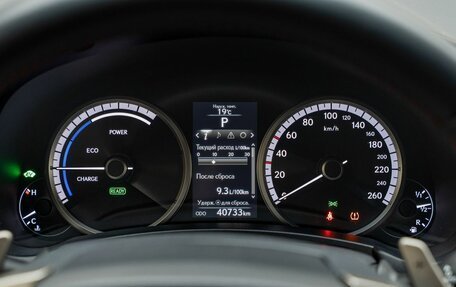 Lexus NX I, 2015 год, 2 900 000 рублей, 20 фотография