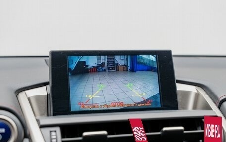Lexus NX I, 2015 год, 2 900 000 рублей, 17 фотография