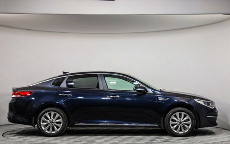 KIA Optima IV, 2018 год, 1 799 000 рублей, 4 фотография