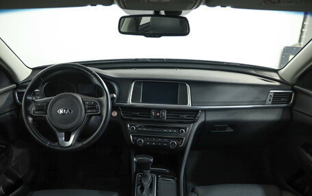 KIA Optima IV, 2018 год, 1 799 000 рублей, 10 фотография