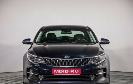 KIA Optima IV, 2018 год, 1 799 000 рублей, 2 фотография