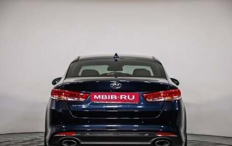 KIA Optima IV, 2018 год, 1 799 000 рублей, 7 фотография
